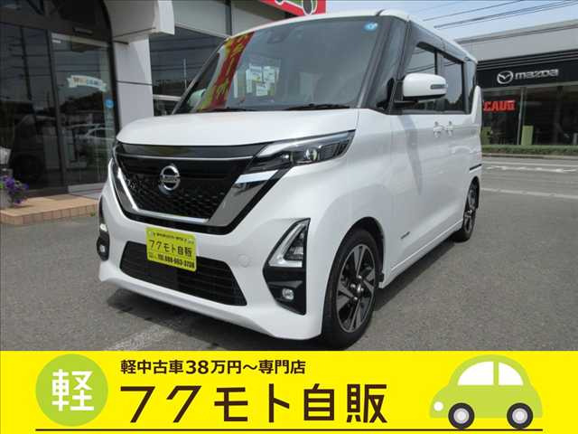 デイズハイウェイスター Gターボ プロパイロットエディション