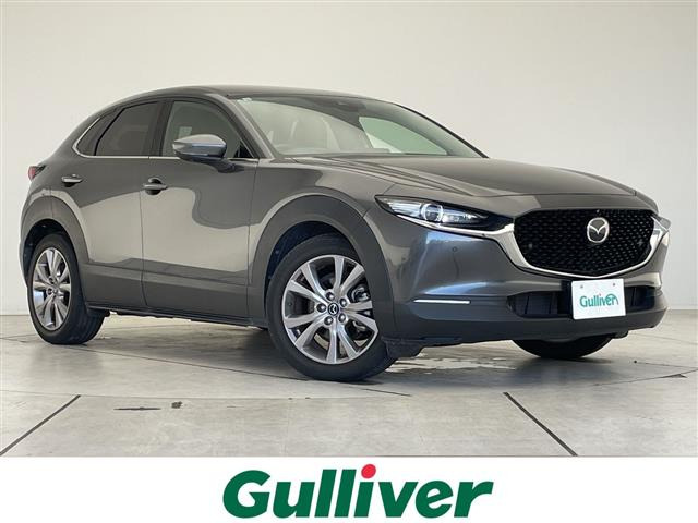 CX-302.0 20S プロアクティブ ツーリングセレクション