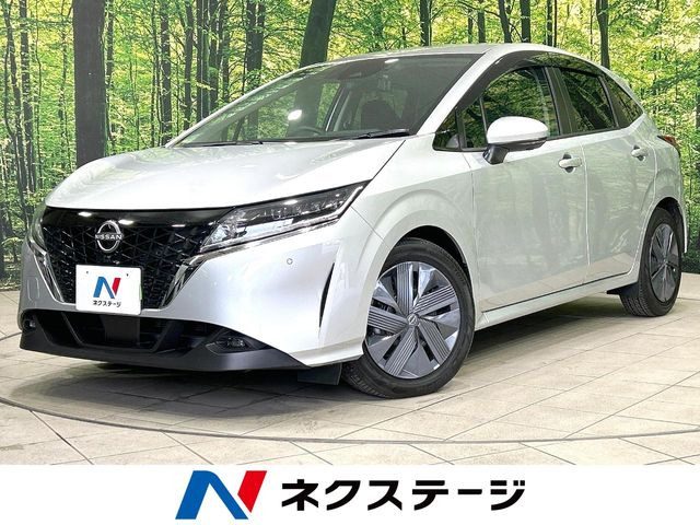 ノート1.2 X