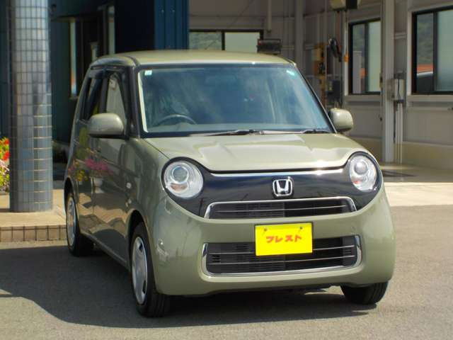 N-ONEスタンダード