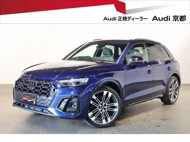 SQ53.0 4WD