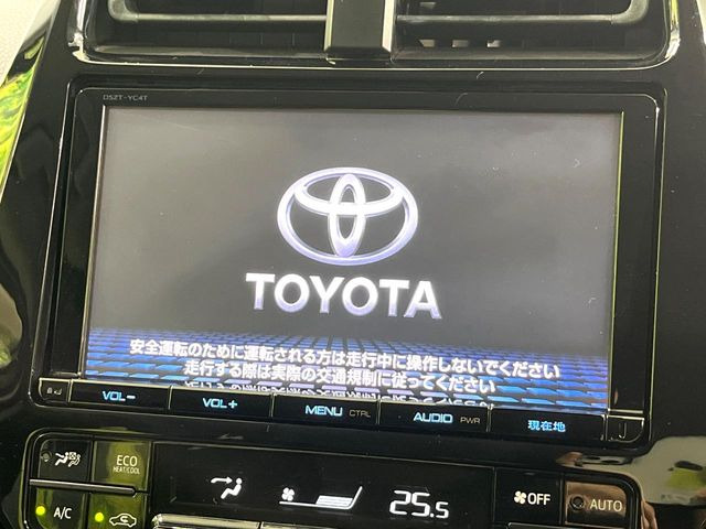 プリウス1.8 S セーフティ プラス