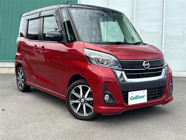 デイズルークスハイウェイスター X Vセレクション