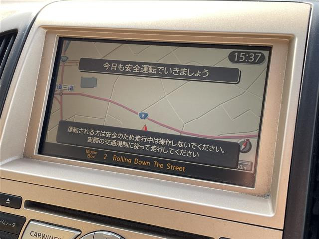 セレナ2.0 20G HDDナビエディション