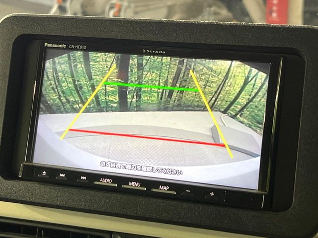ムーヴキャンバスストライプス G