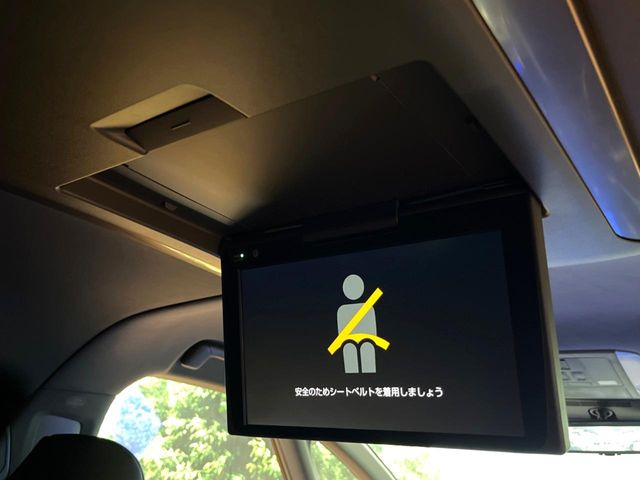 アルファードハイブリッド 2.5 Z