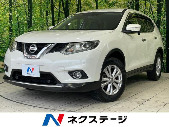エクストレイル2.0 20S エマージェンシーブレーキパッケージ