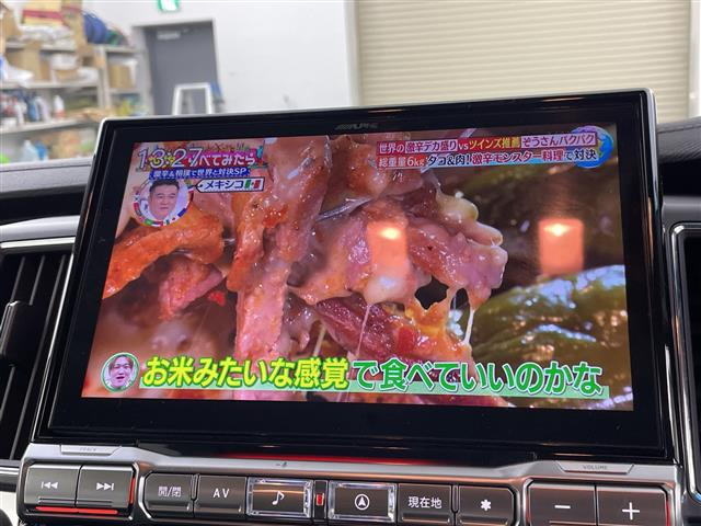 デリカD:52.0 G パワーパッケージ