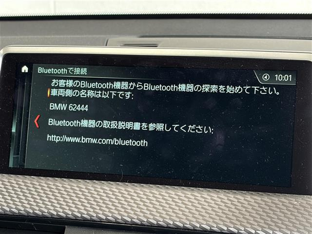X2xドライブ20i MスポーツX 4WD