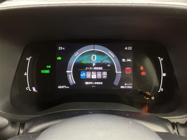 シエンタハイブリッド 1.5 Z