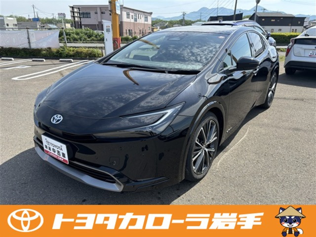 プリウス2.0 Z E-Four 4WD