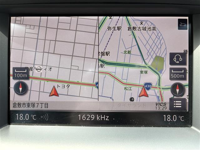 スカイライン3.0 400R