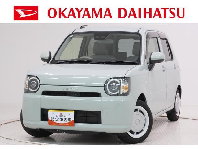 ミラトコットG SAIII