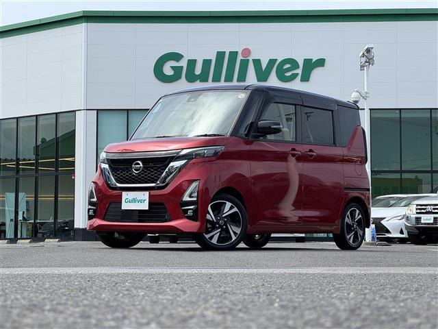 ルークスハイウェイスター Gターボ プロパイロットエディション