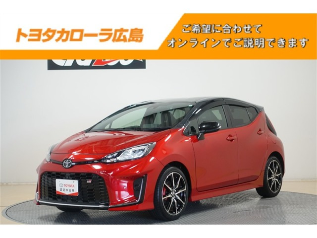 アクア1.5 GRスポーツ