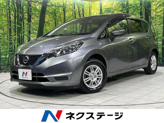 ノート1.2 X