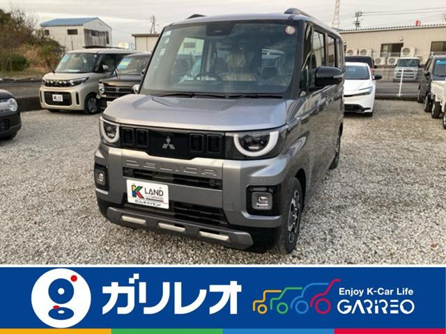 デリカミニG プレミアム