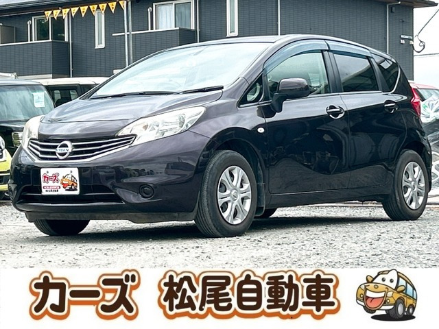 ノート1.2 X DIG-S