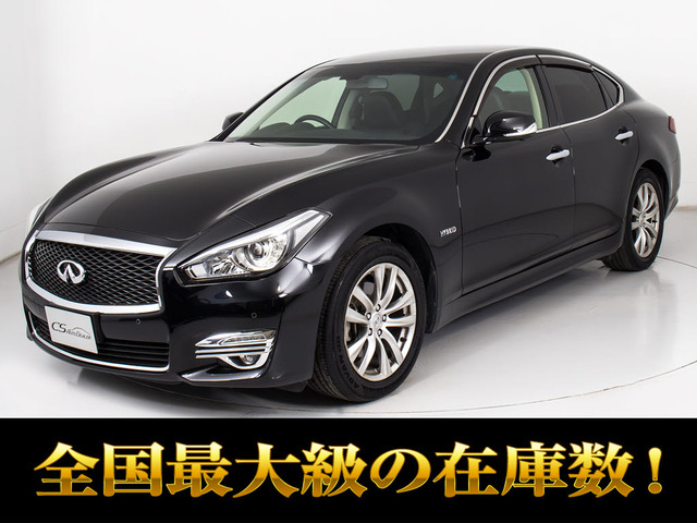フーガハイブリッド3.5 Aパッケージ