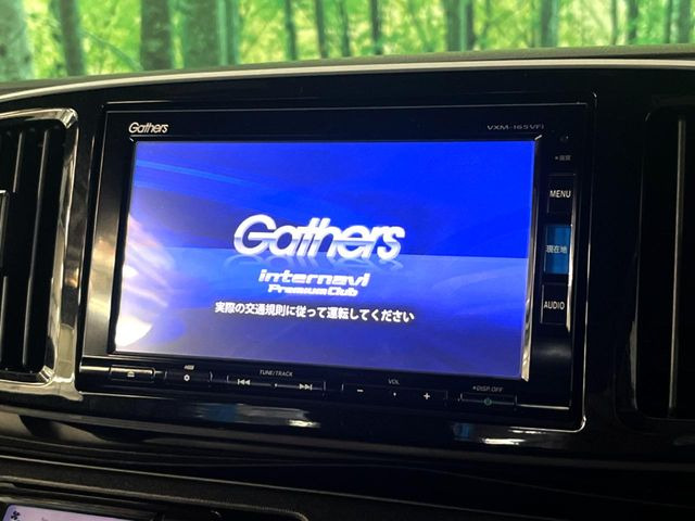 N-ONEモデューロX