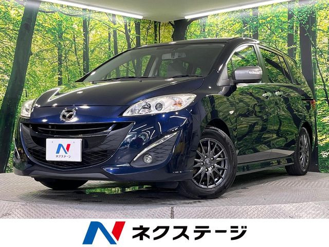 プレマシー2.0 20S スカイアクティブ セレーブル
