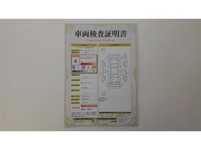 シエンタ1.5 G