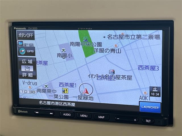 アルトラパンL