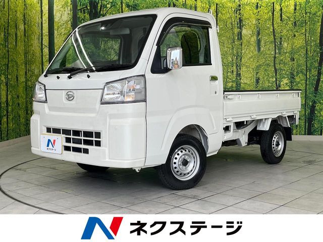 ハイゼットトラックスタンダード