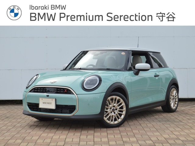 ミニクーパー S