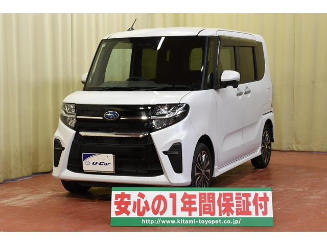 シフォン