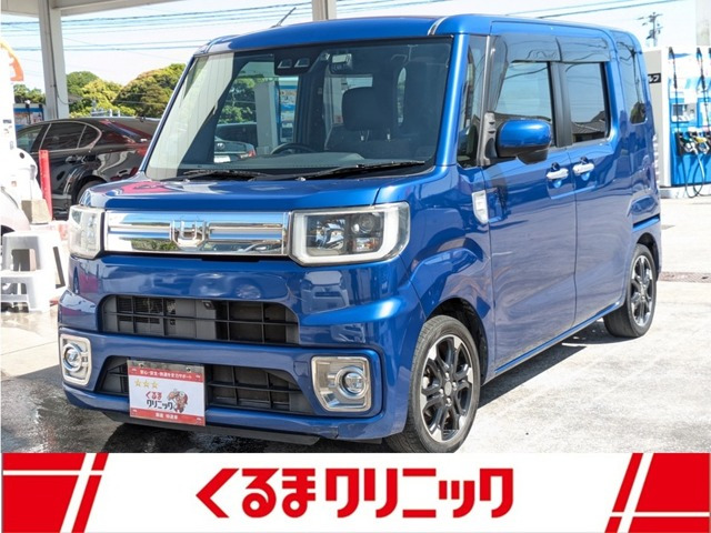ウェイク