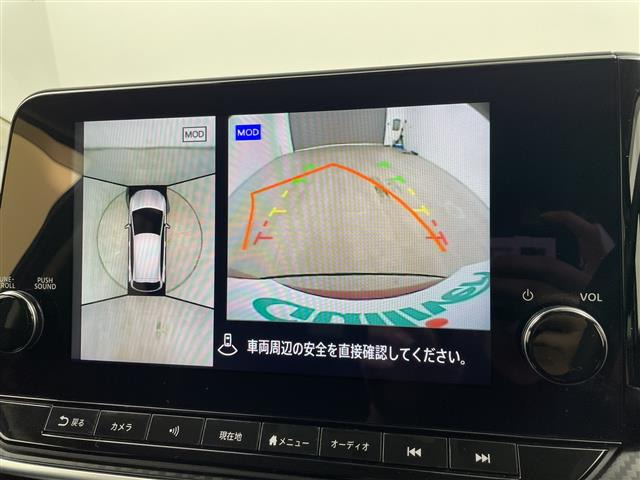 ノート1.2 e-POWER X