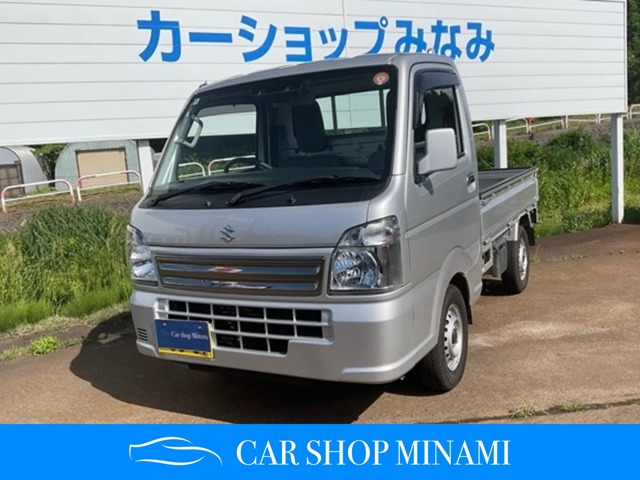 キャリイKC スペシャル 4WD