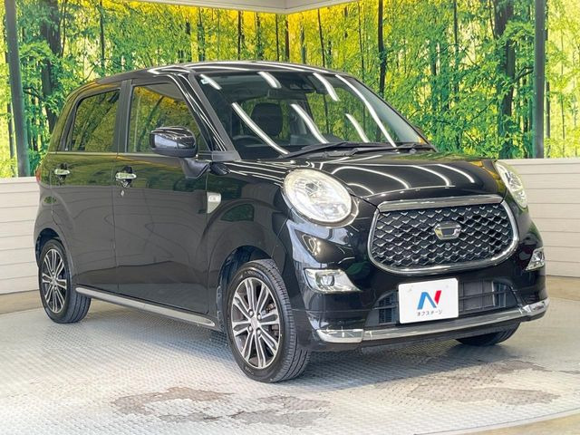 �������x�̃K���X�疌�ŝ����͂������A�㎿�ȃc���E����������B���O����_���J�����؂Ȉ��Ԃ�ی삵�A�F�����E�򉻂�h�~�B�u�e�X�v���b�V���R�[�g�v�A�u�e�v���~�b�T�R�[�g�v���炨�I�т��������܂��B