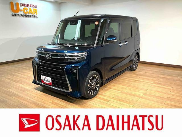 タントカスタムRS