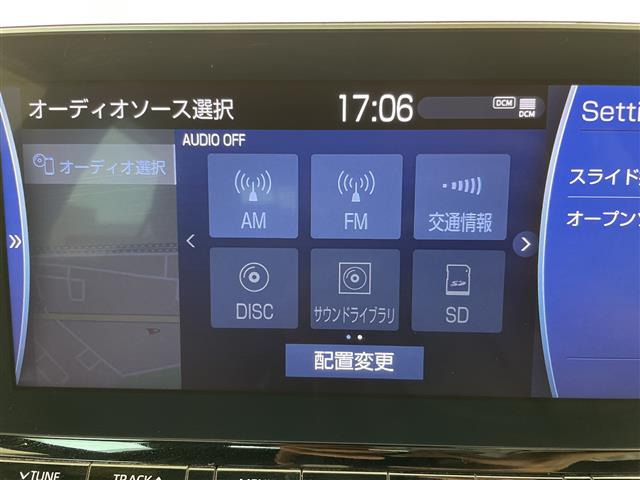 クラウンハイブリッド 2.5 S