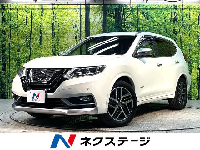 エクストレイル2.0 モード・プレミア ハイブリッド