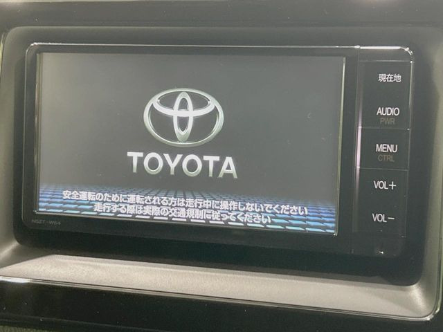 ヴォクシー2.0 ZS 煌