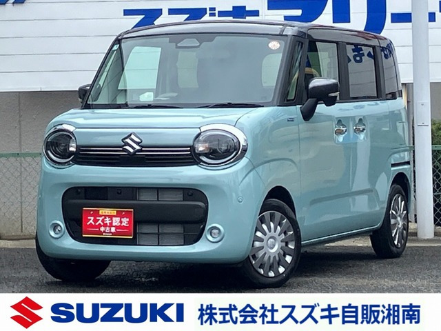 ワゴンRスマイルハイブリッド(HYBRID) X