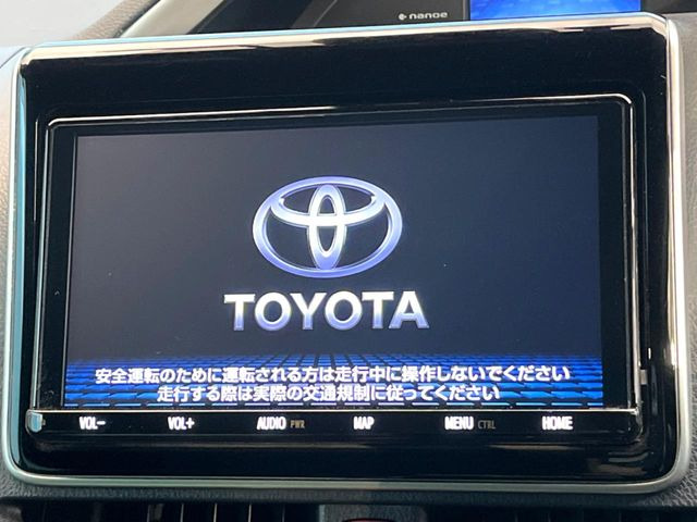 ヴォクシー1.8 ハイブリッド ZS 煌III