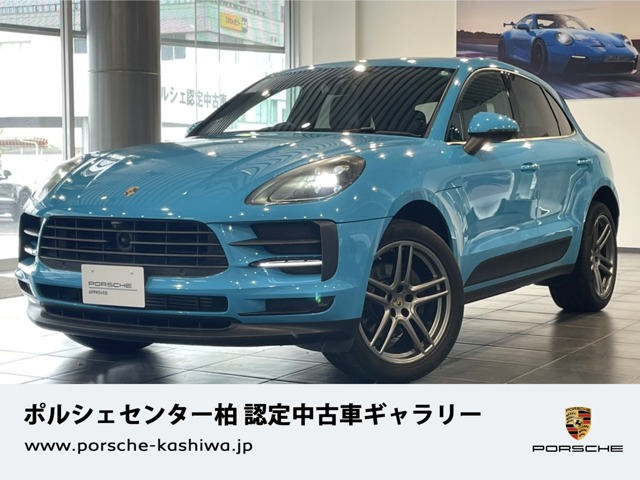 マカン