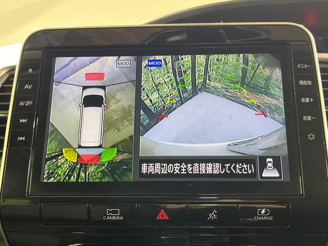 セレナ1.2 e-POWER ハイウェイスターV