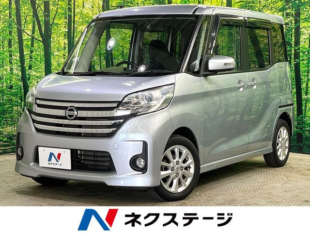 デイズルークスハイウェイスター X