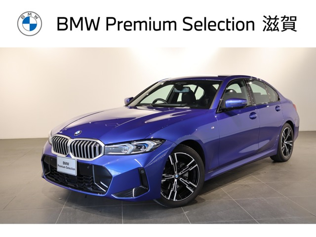 3シリーズセダン320d xドライブ Mスポーツ 4WD