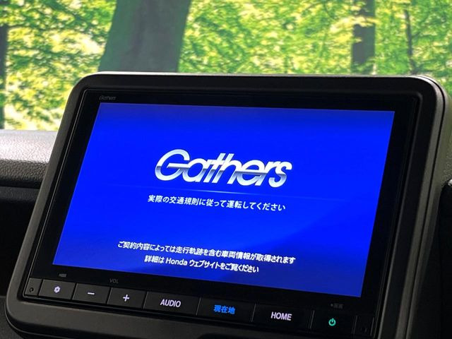 N-BOXカスタムベースグレード