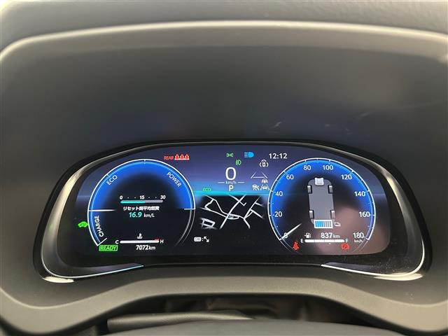 ハリアー2.5 ハイブリッド Z レザーパッケージ ナイトシェード
