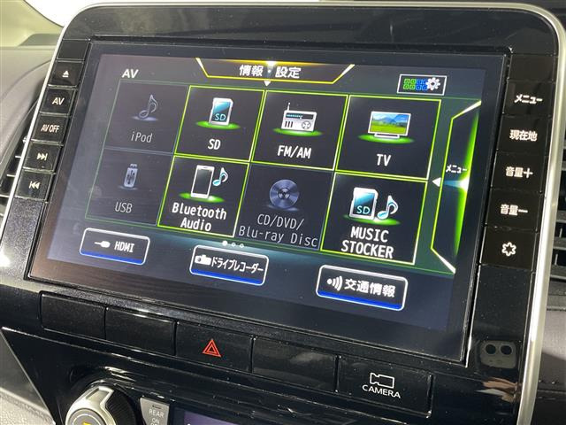 セレナ2.0 ハイウェイスターV