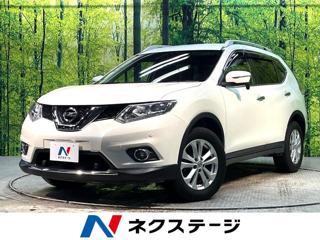 エクストレイル2.0 20X エマージェンシーブレーキパッケージ