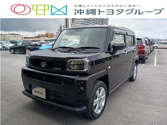 タフトG