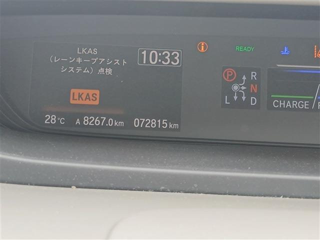 フリード+1.5 ハイブリッド G ホンダセンシング